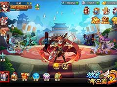 放开那三国2如何布阵？阵容布阵玩法攻略