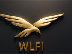 川普推动的WLFI币是什么？如何在币安交易所购买WLFI？还能入场吗？