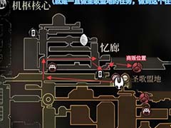 空洞骑士丝之歌支线任务再寻商贾怎么做 再寻商贾支线攻略