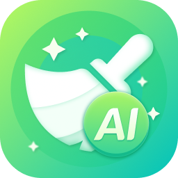 AI电脑C盘清理大师Pro V4.0.0 官方安装版