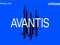 什么是Avantis (AVNT)币？值得买吗？AVNT代币经济学及价格预测