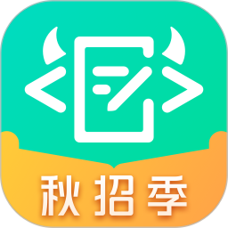 牛客网(就业求职软件) v3.28.15 安卓版