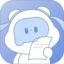汉小印(打印辅助软件) v3.3.5-cn 安卓手机版