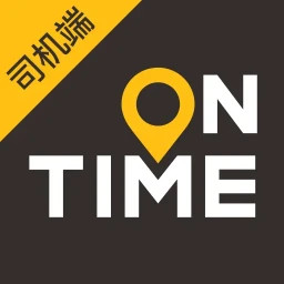 如祺车主(线上接单软件) v3.56.0 安卓手机版