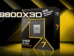 启用4内核还是8内核? Ryzen 7 9800X3D七款游戏性能差距对比测评