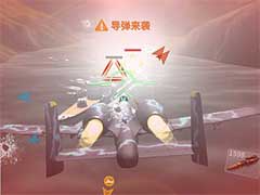 现代空战3D单人任务模式如何对付舰船？单人任务模式舰船打法攻略