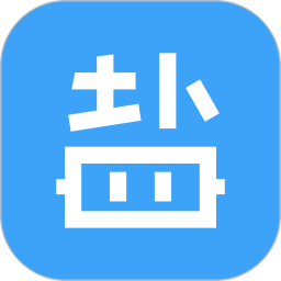 盐课堂(在线学习软件) v5.6.1 安卓手机版