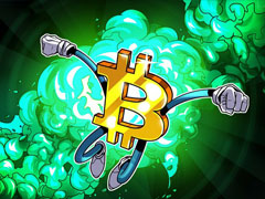 比特币（BTC）价格突破11.7万美元，交易员密切关注美联储降息