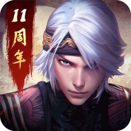 秦时明月卡牌版2025最新版(放置卡牌手游) v8.0.0 安卓版