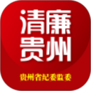 贵州纪检监察(新闻资讯软件) v1.3.5 安卓版