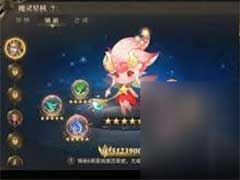 神域纪元魔灵各职业最佳阵容怎么搭配？魔灵各职业最佳阵容搭配玩