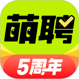 萌聘兼职(招聘平台) v1.0.06 安卓版