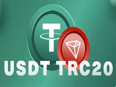 什么是TRC20-USDT？如何安全购买、发送和存储？