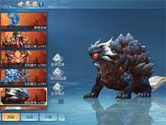 九灵神域神兽岛怎么玩？神兽岛玩法攻略
