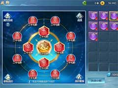 九灵神域战印如何获取？战印玩法攻略