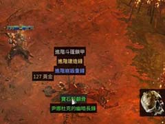 流放之路2第三章精魂怎么得 第三章精魂获得方法