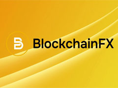 BlockchainFX (BFX)币是什么？值得投资吗？BFX代币经济学及价格预测