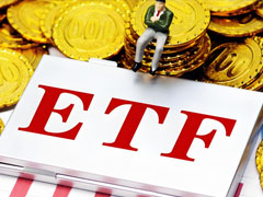 10大加密币现货ETF或将近期齐上线——一文了解SEC新规或引爆万亿资金潮
