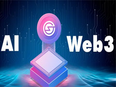 什么是Web3 AI 项目？12个Web3 AI项目最新进展