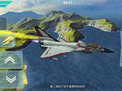 现代空战3D如何切换第二视角？第二视角玩法介绍