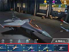 现代空战3D如何获取飞机？飞机获取方法介绍