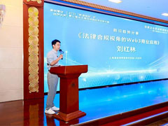 一文详细搞清楚为什么稳定币是区块链最佳落地赛道？
