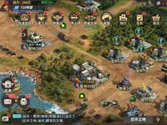 坦克雄师基地如何建设？基地建设玩法介绍