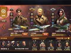 坦克雄师阵营系统怎么玩？阵营系统玩法介绍