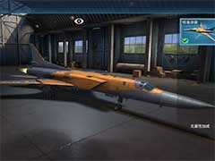 现代空战3D U-22M烈火金刚怎么样？U-22M烈火金刚战机介绍