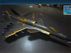 现代空战3D AS-18X 虚无尊者怎么样？AS-18X 虚无尊者战机介绍