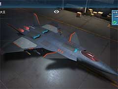现代空战3D F-20X马克西姆大王怎么样？F-20X马克西姆大王战机介