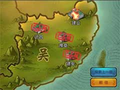三国战纪：风云再起平民玩家如何攻城略地？平民玩家攻城略地玩法