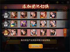 三国战纪：风云再起马腾怎么样？新手马腾玩法介绍