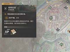 消逝的光芒困兽哪里可以无限刷怪 无限刷怪点位推荐