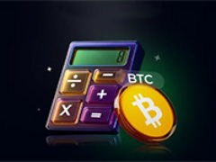 比特币上限2100万枚：还剩多少可以挖？挖矿还能持续多少年？