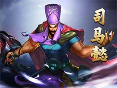 三国战纪2司马懿怎么样？鬼影谋臣司马懿技能介绍