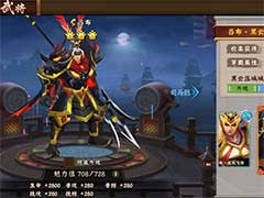 三国战纪2吕布怎么样？武将吕布技能玩法介绍