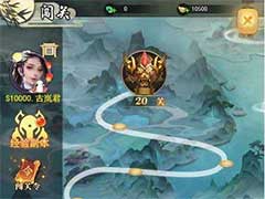 巨龙猎手闯关怎么玩？闯关系统玩法攻略