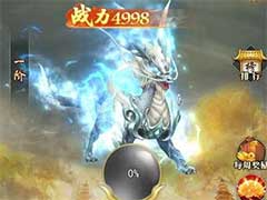 巨龙猎手宗门系统有哪些玩法？宗门系统玩法攻略