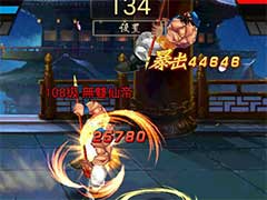 三国战纪2张飞有什么技能？武将张飞技能玩法攻略