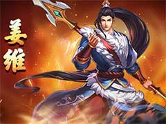 三国战纪2姜维有什么技能？天水麒麟武将姜维技能介绍