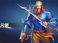 三国战纪2吕蒙怎么样？虎威国士武将吕蒙技能玩法介绍