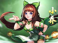 三国战纪2小乔有什么技能？云扇舞姬武将小乔技能玩法介绍