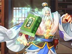 三国战纪2元素属性是什么？元素属性玩法介绍