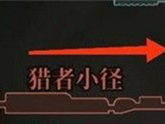 空洞骑士丝之歌碎面具怎么得 保命神器碎面具获取方法