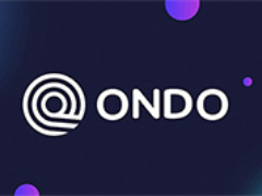 Ondo代币化股票市场动态如何？ONDO价格走势分析与未来展望