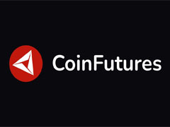 什么是CoinFutures？如何运作？CoinFutures2025年评测