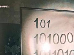 消逝的光芒困兽暗区学校保险箱密码是什么 暗区学校保险箱密码分