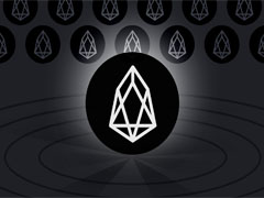 柚子币（EOS）币未来如何？会达到10美元吗？EOS价格预测2025-2031