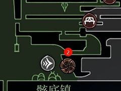 空洞骑士丝之歌蘑菇先生位置在哪 纪元终章任务完成方法